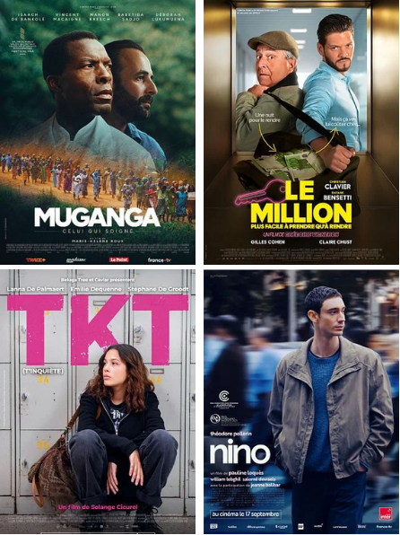 A l’affiche au cinéma l’Amicale